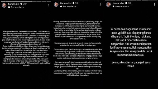 Instagram/tiaraandini 