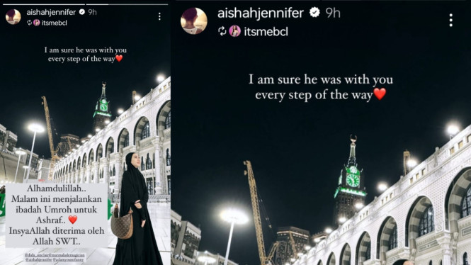 Instagram/aishahjennifer 
