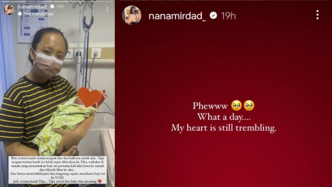 Instagram/nanamirdad_ 