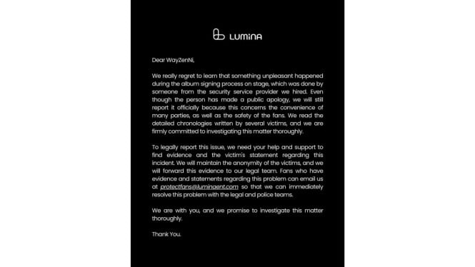 Lumina Entertainment