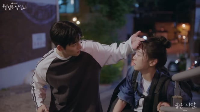 MOSTCONTENTS/YouTube