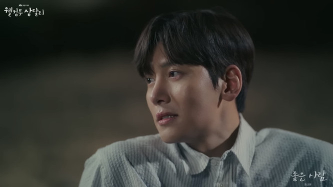 MOSTCONTENTS/YouTube