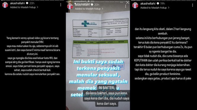 Instagram/akashellahi 