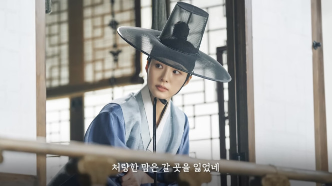 Stone Music Entertainment/YouTube