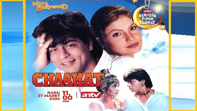 Instagram @antv_official