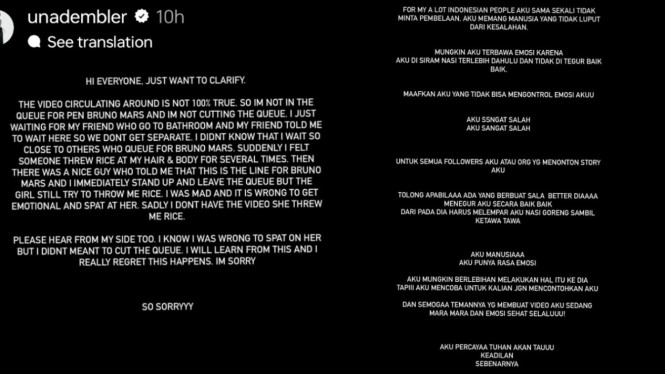 Instagram/unadembler 