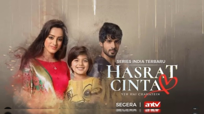 Instagram @antv_official