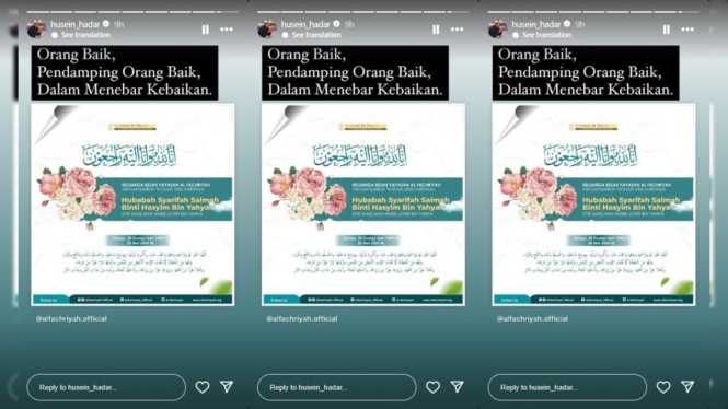 Instagram @husein_hadar