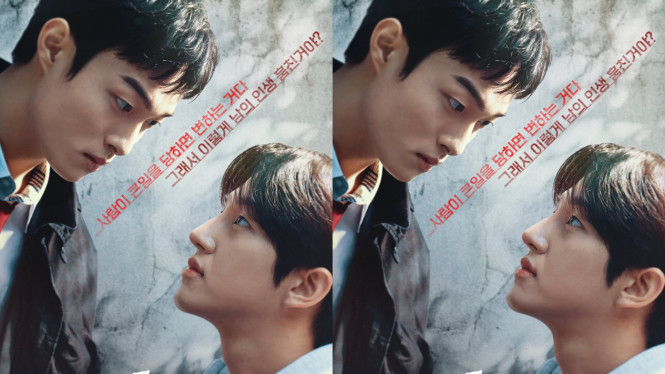 official_jopog/instagram