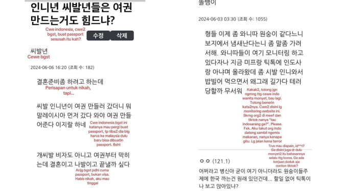 Indosarang | X/Twitter