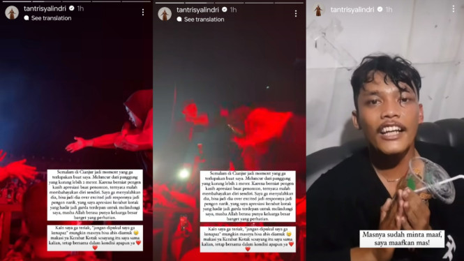 Instagram/tantrisyalindri 