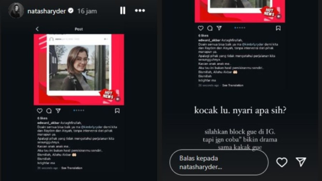 Instagram @natasharyder