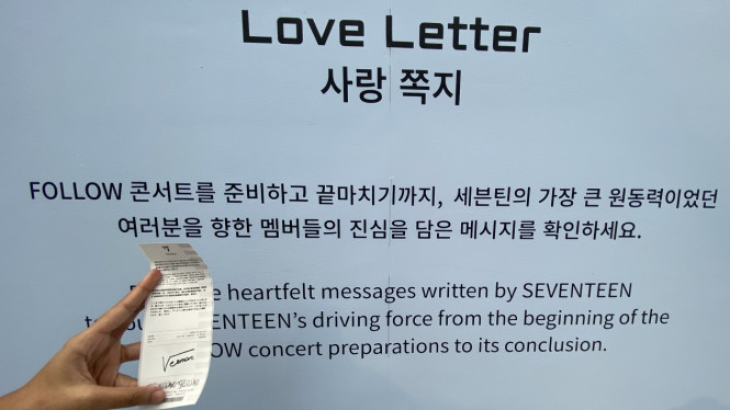 Julita Robiatul/IntipSeleb