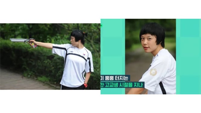 Korea Shooting Federation