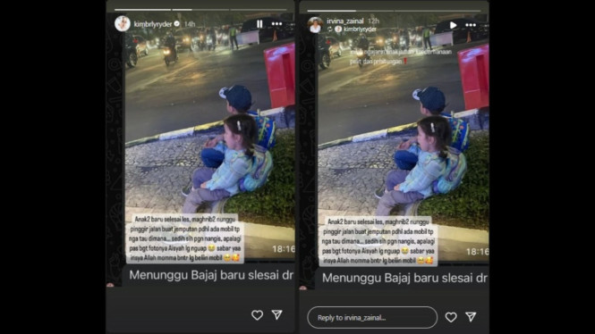 Instagram @kimberlyryder