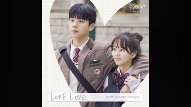 SECRET NUMBER/YouTube