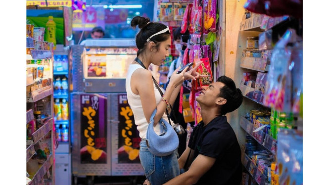 Intagram @pratamaarhan8