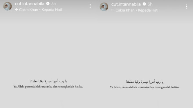 Instagram/cut.intannabila 