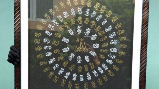 Instagram @alif_calligraphy