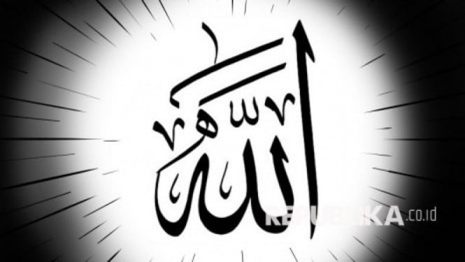 Allah SWT (ilustrasi)