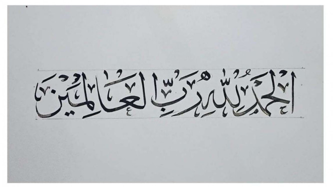 Kaligrafi Khat Tsuluts