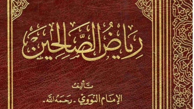 Risalah Islam
