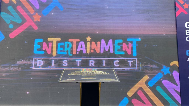 Entertainment District