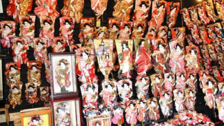 Hagoita-Ichi Asakusa, Tradisi Menepis Kemalangan