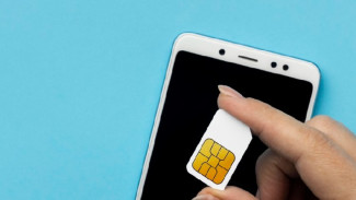 Kemkomdigi Bakal Terapkan Registrasi SIM Biometrik, Lindungi Privasi Digital Pengguna