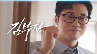 Comeback yang Dinanti! So Ji Sub Tampil Memukau di Agent Kim Reactivated