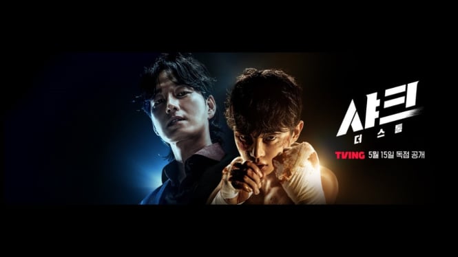 Poster drama Korea terbaru TVING, Shark The Storm