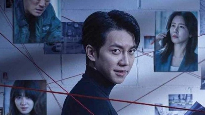 Drakor psikopat yang paling banyak diingat karena kesadisannya