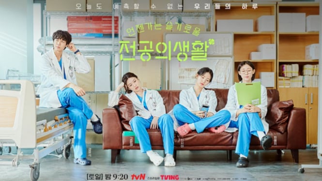 Resident Playbook spin-off dari Hospital Playlist