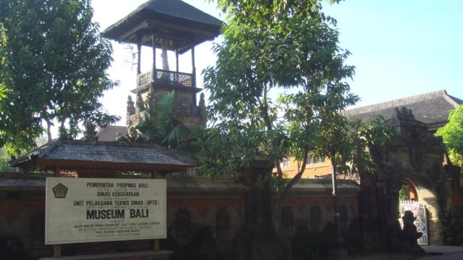 Museum Bali, Gerbang Sejarah Denpasar