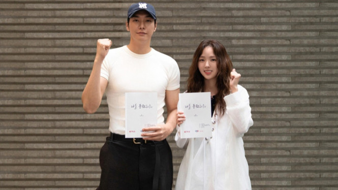 Kim Young Kwang Dan Chae Soo Bin Dikonfirmasi Bintangi Drama Baru