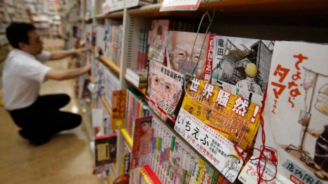 Jepang melindungi hak cipta dengan ketat, termasuk manga.