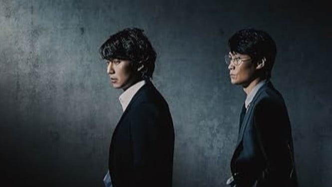 Drama Korea "Through the Darkness"