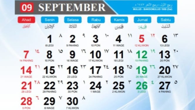 Kalender Hijriah tahun 2025 (bulan September)