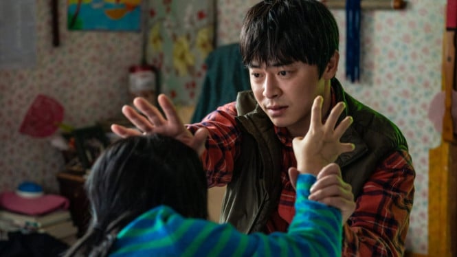 Jo Jung Suk dalam drama My Daughter is a Zombie