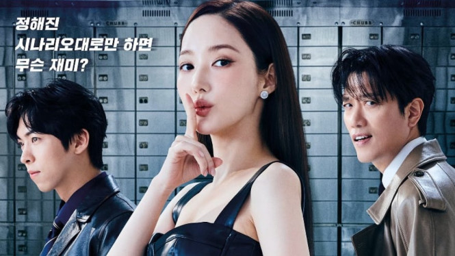 Deretan pemeran dalam drama Confidence Queen