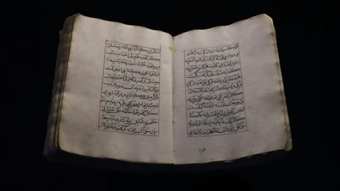 Membaca adat, membaca Aceh