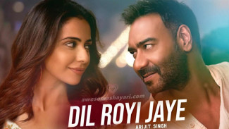 Populer di TikTok, Ini Lirik Lagu dan Chord Gitar Dil Royi Jaye