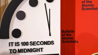 Mengenal Doosmday Clock, Jam Kiamat Ciptaan Ilmuwan