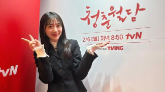 Profil dan Biodata Pyo Ye Jin, Pemain Drakor Cantik Berjudul Taxi Driver 2 