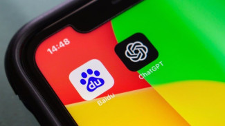 AI China Hadir: Kenali Ernie Bot, Ancaman untuk ChatGPT?