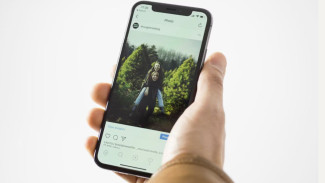 Jaga Keamanan Instagrammu! Ganti Password dengan Cara Super Mudah