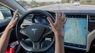 Photo Mini 2