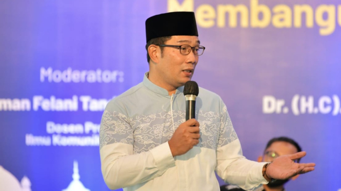 Gubernur Jawa Barat, Ridwan Kamil