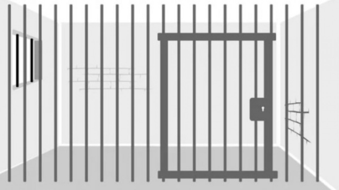 Ilustrasi penjara
