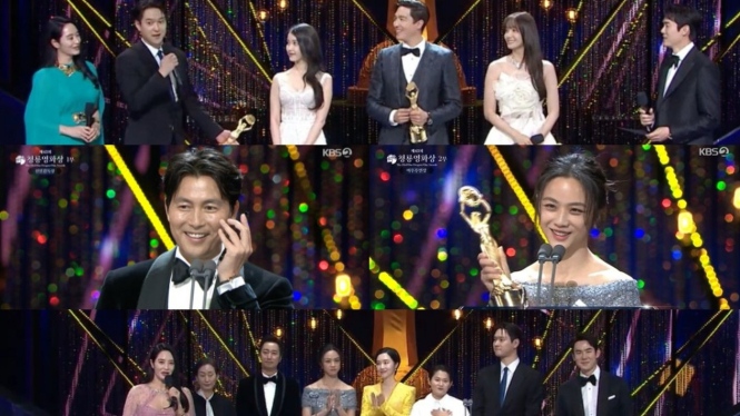 Idol Korea pemenang ajang di Blue Dragon Film Awards ke-43
